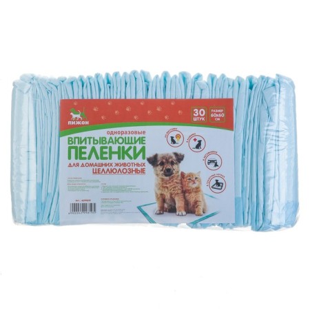 Diapers absorbing "pegen" for animals cellulose, 60 x 60 cm (in a set of 30 pcs)-1