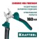 Dielectric skeletons Kraftool, two -component handles, 160 mm
