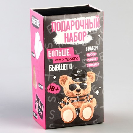 Gift set "Do not psycho"-8