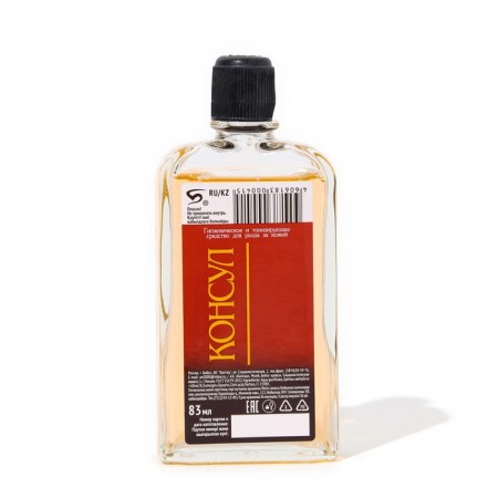 Cologne male consul, 83 ml