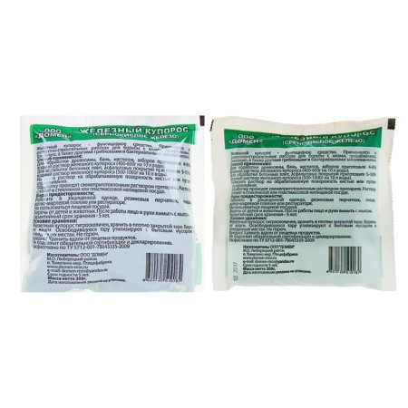 Antiseptic Iron Domos "Domain", 200 g-5