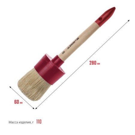 Round brush Stayer Universal 0141-60, natural bristles, wooden pen, 60 mm-2