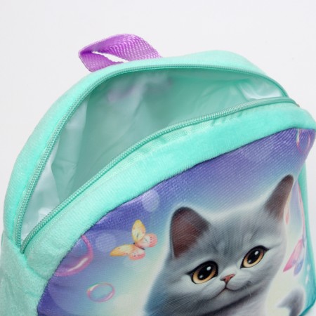 Baby backpack for girls "Cat with butterflies"-5