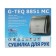 G-teq 8851 mc, 2.1 kW, anti-vandal, metal, chrome