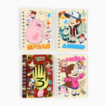 Set of notebooks A7 28l 4 pcs, gravity farz-13