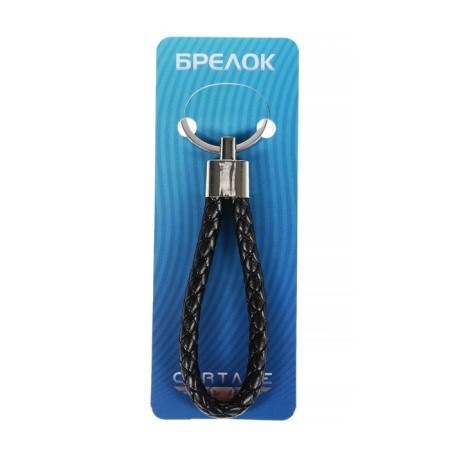 Cartage keychain, loop, black-4
