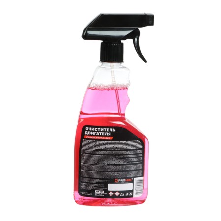 AVS engine cleaner, trigger, 500 ml-3