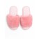Bunny slippers, size 40-41, pink color