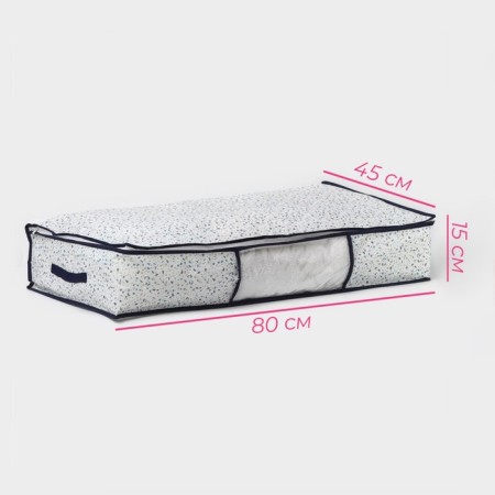 Cofr for storing things of the “Marmalade” share with PVC-Konom, 80 × 45 × 15 cm, white color-2