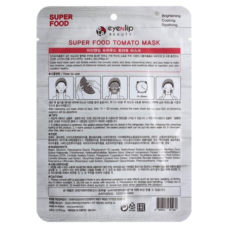 Facial face mask Eyenlip Super Food Tomato, 23 ml-1