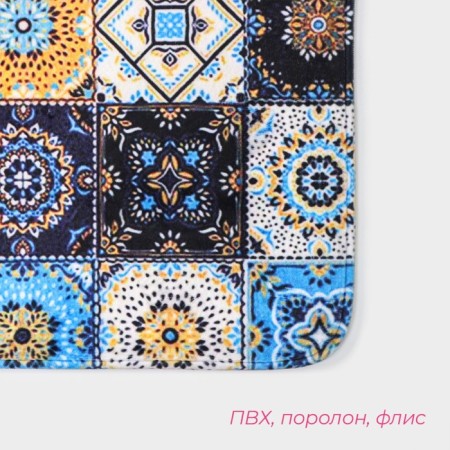 Bathroom and toilet rug “Bohemia”, mosaic, 40 × 60 cm-1