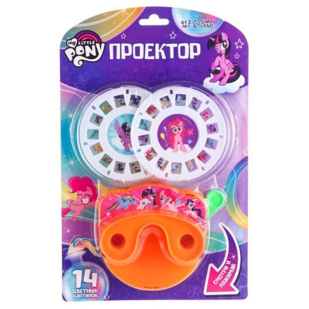 Projector My Little Pony, Mix Colors-4