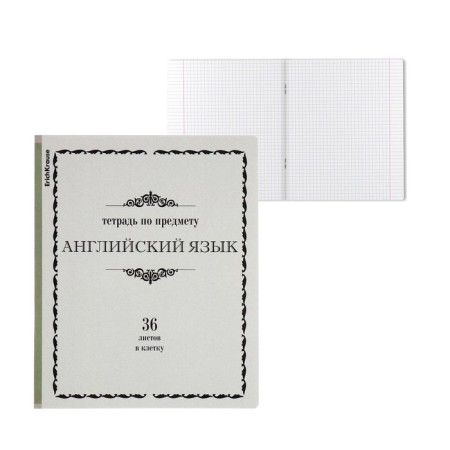 Subject notebook, 36 sheets, cage, English, Erichkrause, Akadkarniga, coated cardboard, Bloc Offset 100%, information block