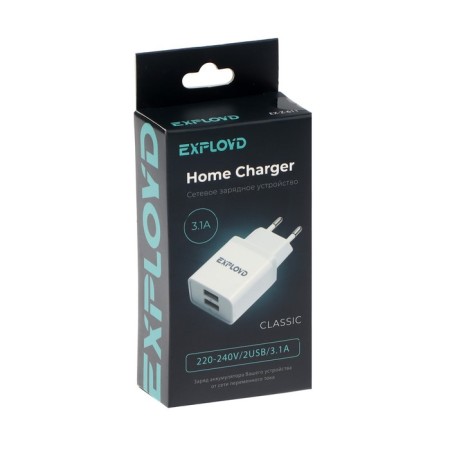EXPLOYD EX-Z-611, 2 USB, 3.1 A, white, white-4