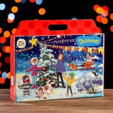 Gift box 