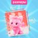 Notebook Gift Book on the crest 80l, line, color block, PVC Cat cover 3D (10x10.5cm) 10539