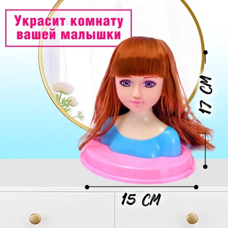 Doll-maneken to create hairstyles "Stylist" with accessories, mix-1