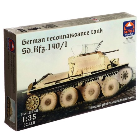 The national team "German intelligence tank", Ark Modelis, 1:35, (35030)