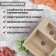 Curler for a kitchen made of Zein 190/Q5, 612x505 mm, rectangular, overflow, sandy color