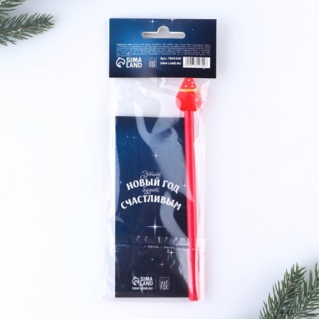 New Year's gift set, notebook and figure handle of "Happy New Year"-5