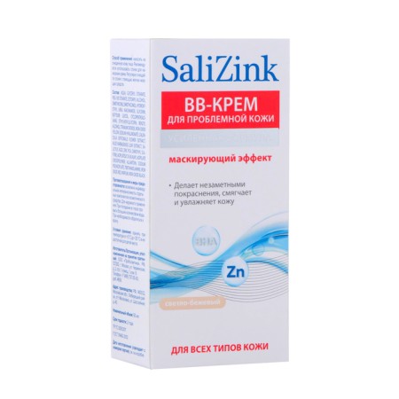 BB-cream with a tinting effect for problem skin Salizink Tone 01 light-beige, 50 ml-2