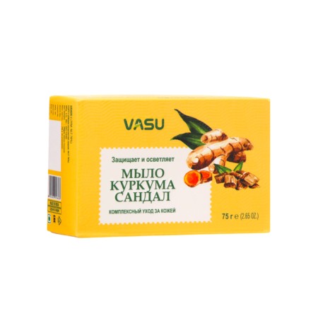 Soap VASU "turmeric and sandalwood", 75 gr-2