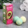 Gift set of cosmetics, bath bombs 3 x 40 g, Beauty Fooch