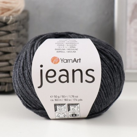 Jeans yarn 55% cotton, 45% acrylic 160m/50g (28 Anthracite)-4