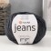 Jeans yarn 55% cotton, 45% acrylic 160m/50g (28 Anthracite)