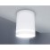 Ambrella Light, TechNO, TN3202, GU5.3, white sand color