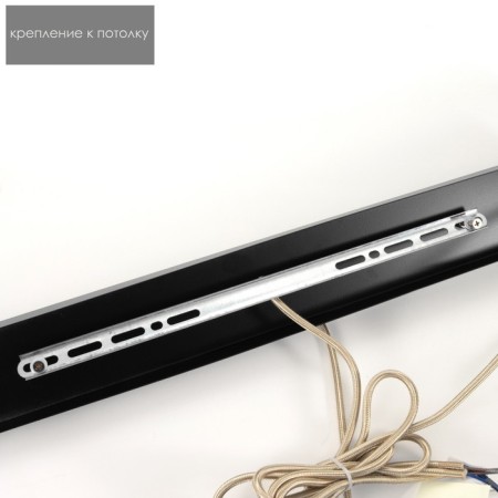 Bayerlux lamp "Christie" 3xg9 black 78x20x20-100 cm-8