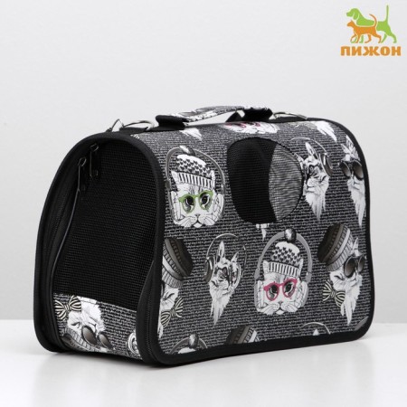 Bag - Animal Contact "Winter Cats", size S, 37.5 x 17 x 22 cm