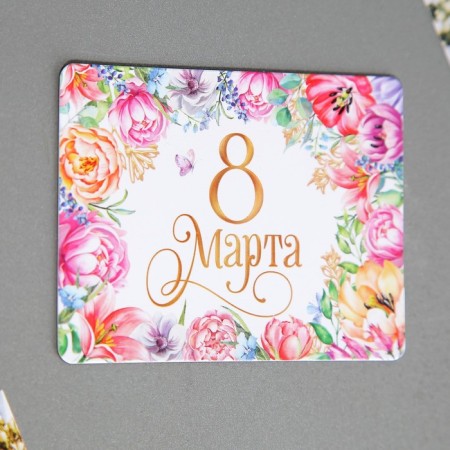 Polymer Magnet "March 8", 7 x 7 cm-2