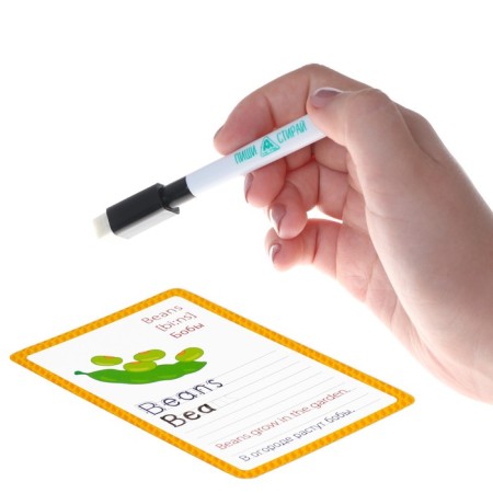 Developing set of writing-stand “Learning to write. Fruits and Berries ", 15 cards-3
