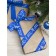 New Year! Kapron tape "Happy New Year", 25 mm × 23 ± 1 m, blue/white color