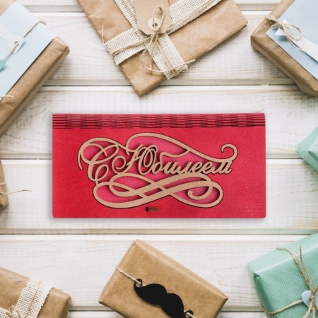 Wooden envelope "with an anniversary" red, 17 x 8.5 x 2 cm-1