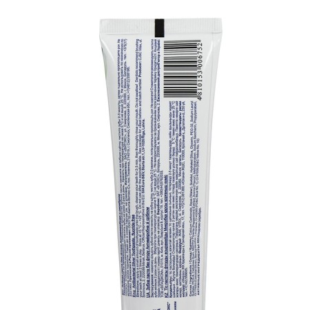 BitEx "Dentavit" toothpaste, antimicrobial with silver without fluorine, 160 g-1