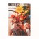 Notepad A6, 40 sheets in a cage, on an anime crest, cardboard cover, block 60g/m2, mix