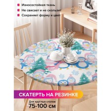 The tablecloth “Family of Snowmen”, round, oxford, elastic band, size 120x120 cm, diameter 75-100 cm