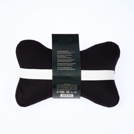 Car pillow "Real Man", 19 x 28 cm-6