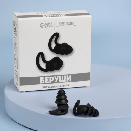 Berushi, pair, in a cardboard box, color mix-1