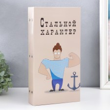 Photo album in 300 photos 10x15 cm 