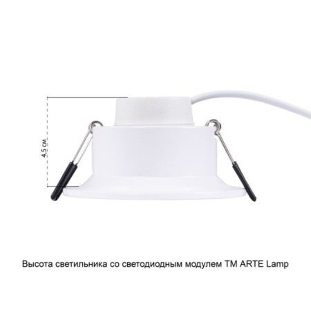 Asser A2160PL-1wh, GU10, 50 W, 9x9x3.3 cm, white, white, white, white-3