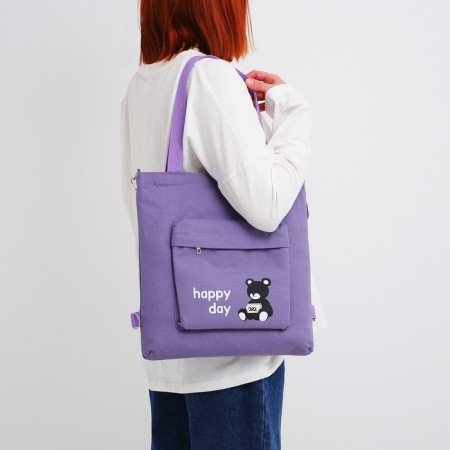 SCOPER with lightning, lilac color-6