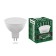 LED LED SAFFIT, MR16, 7 W, G5.3, 560 LM, 4000 K, 120 °, 48x50