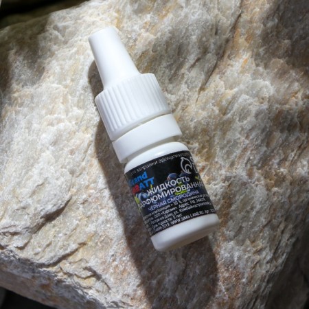 Suspension wooden wolf + aromatic aromatic blackcurrant 5 ml, zip-v.-4