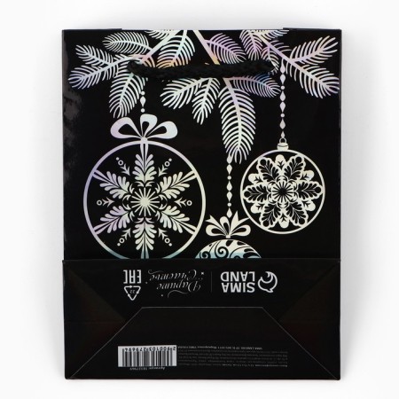 Holographic vertical package “Happy New Year”, S 12 x 15 x 5.5 cm, New Year-6
