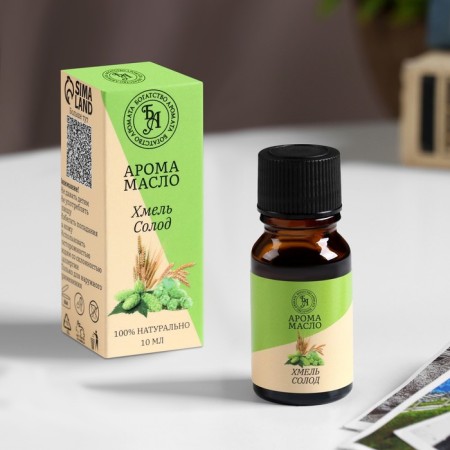 Aroma -Maslay "Hops and Solod", 10 ml, wealth of aroma