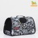 Bag - Animal Carriage "Camouflage", gray, size L, 53 x 21 x 29 cm