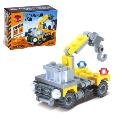 Designer builders "Mini crane", 44 details